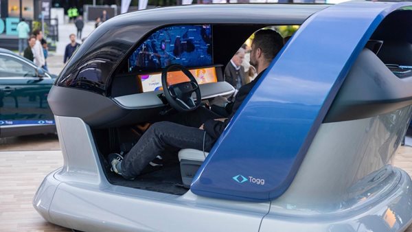 Η νέα ψηφιακή πλατφόρμα της τουρκικής Togg είναι συνεργασία με παγκόσμιο κολοσσό τεχνολογίας