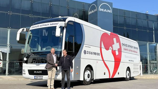 Ελληνικό το πρώτο ιατρικό λεωφορείο στην Ευρώπη