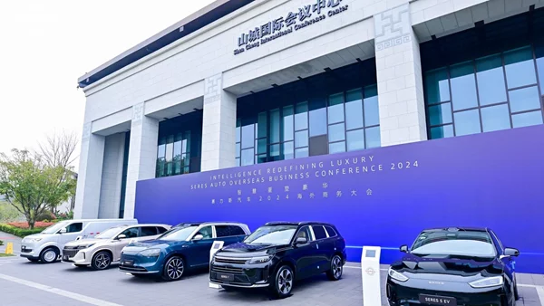 Αυτά είναι τα νέα μοντέλα που έρχονται στην ελληνική αγορά από την εταιρεία SERES