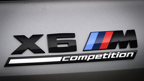 Γιατί η BMW καταργεί τις εκδόσεις Μ Competition