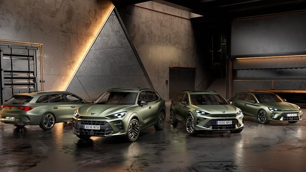 Τα ιδιαίτερα στοιχεία των νέων εκδόσεων CUPRA Tribe Editions