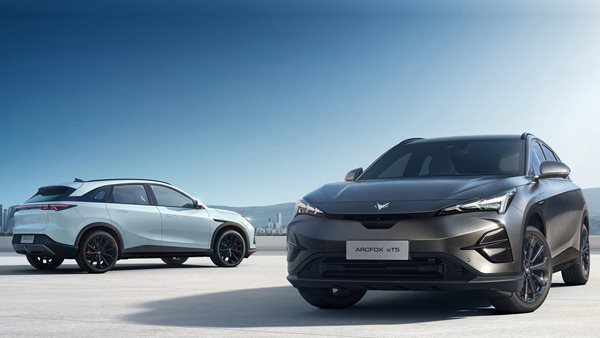 Αυτό είναι το νέο ηλεκτρικό SUV της κινέζικης AIRCFOX