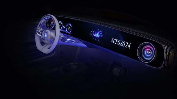 CES 2024: Αυτές είναι οι νέες τεχνολογίες στα αυτοκίνητα
