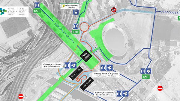 ΕΚΟ Ράλλυ Ακρόπολις: Πώς θα φτάσεις στην υπερειδική