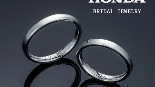Παντρεύομαι! Κυκλοφόρησαν βέρες Honda και τώρα "δέχομαι"