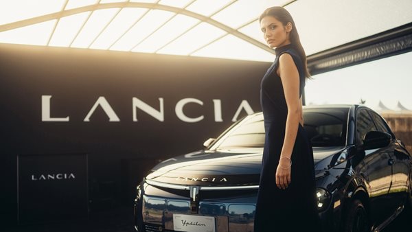 Ποια μοντέλα της Lancia είδαμε στο Concours d'Elegance