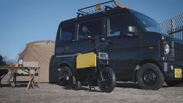 Φορητό ηλεκτρικό scooter σε μέγεθος βαλίτσας