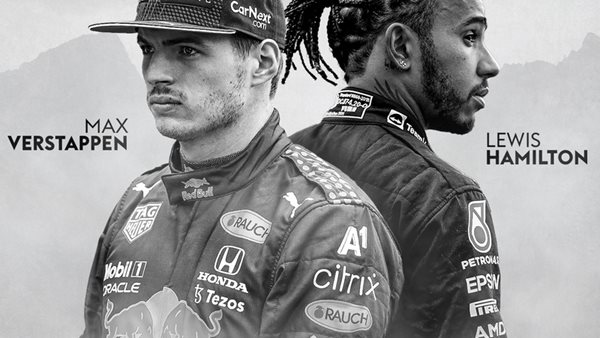 Duel: Hamilton vs Verstappen το αντι Netflix ντοκιμαντέρ
