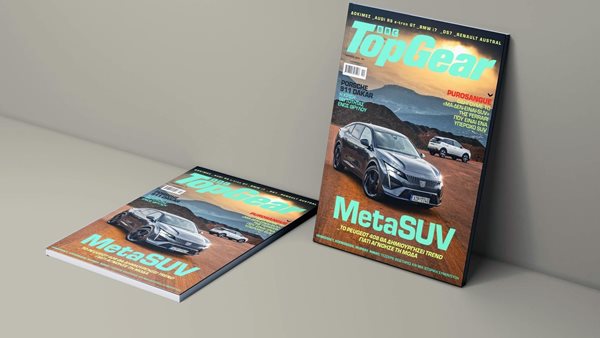 Το 4ο τεύχος του Top Gear στα περίπτερα