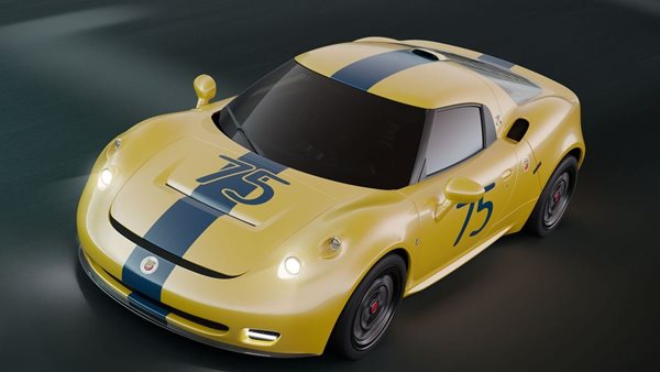 Η Alfa Romeo 4C επιστρέφει ως επετειακό Abarth 1300 OT