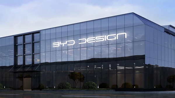 BYD: Το πρωτοποριακό παγκόσμιο κέντρο σχεδίασης στη Shenzhen