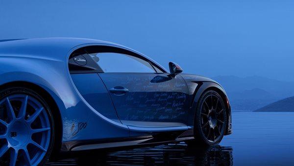 Αυτή είναι στα αλήθεια η τελευταία Bugatti Chiron