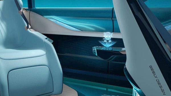 Πειραματικό μοντέλο της Geely με εικονικό κατοικίδιο