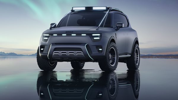 Αποκαλύφθηκε το νέο Smart Concept #5-οι πρώτες εικόνες