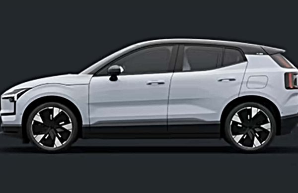 Αυτό είναι το Volvo ΕΧ30: Φωτογραφία του διέρρευσε κατά λάθος στο επίσημο site