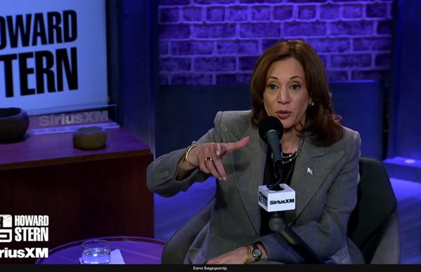 Η Καμάλα Χάρις βλέπει F1 και αποκαλύπτει τον αγαπημένο της οδηγό