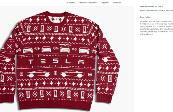 Έρχεται κρύο και η Tesla πουλάει ακόμα και πουλόβερ