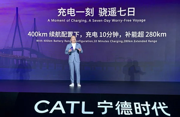 CATL: Νέα μπαταρία για υβριδικά με αυτονομία εκατοντάδων χιλιομέτρων