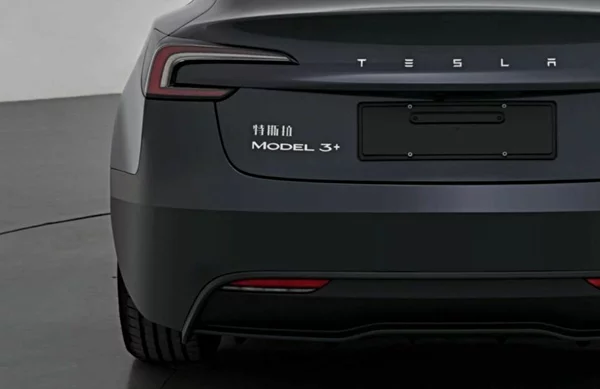 Η Tesla μόλις αποκάλυψε το Model 3+ αλλά δεν είναι αυτό που φαντάζεσαι