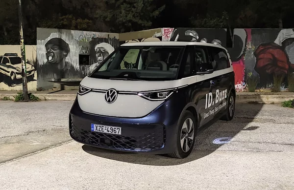 Το καλάθι του νονού έχει μέσα αυτά τα αυτοκίνητα