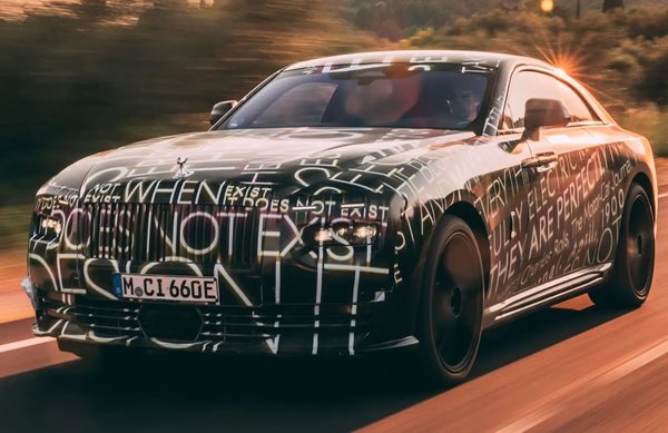H Rolls-Royce δοκιμάζει το πρώτο της ηλεκτρικό στη Γαλλική Ριβιέρα (φωτό)
