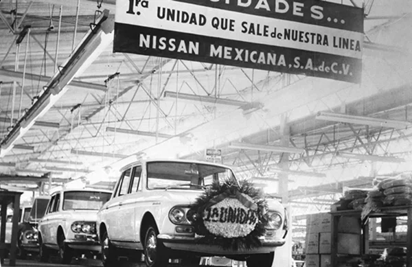 Η Nissan κλείνει το πρώτο εργοστάσιο που έφτιαξε εκτός Ιαπωνίας