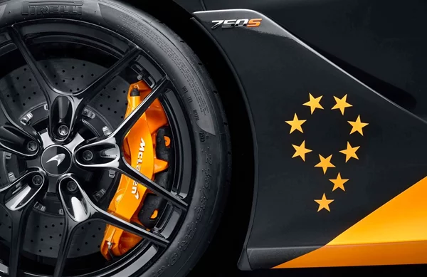 Διέρρευσαν πληροφορίες για το SUV που ετοιμάζει η McLaren-πότε έρχεται και με τι κινητήρα