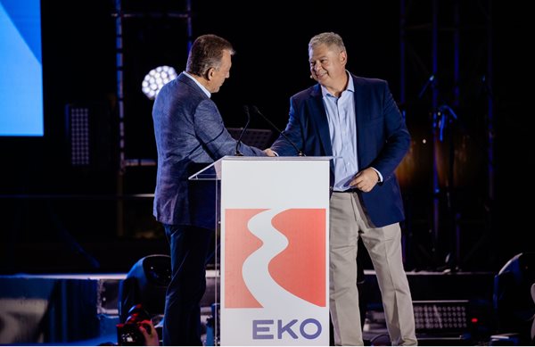 Επίσημο: Το ΕΚΟ Ράλλυ Ακρόπολις στο WRC μέχρι και το 2027