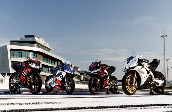 Φθινοπωρινές προσφορές για Aprilia και Moto Guzzi