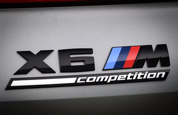Γιατί η BMW καταργεί τις εκδόσεις Μ Competition