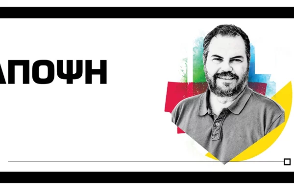 Το μπαούλο του ρατσισμού άνοιξε στην Formula 1