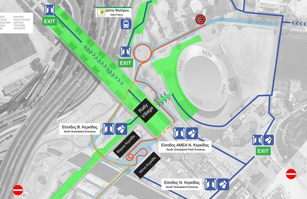 ΕΚΟ Ράλλυ Ακρόπολις: Πώς θα φτάσεις στην υπερειδική