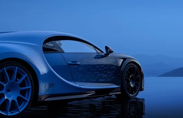 Αυτή είναι στα αλήθεια η τελευταία Bugatti Chiron