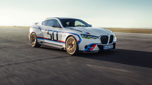 Η μεγάλη επιστροφή: Αυτή είναι η BMW 3.0 CSL των 560 ίππων