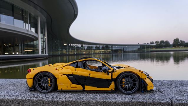 H υπέροχη McLaren P1 της Lego είναι φθηνή για McLaren