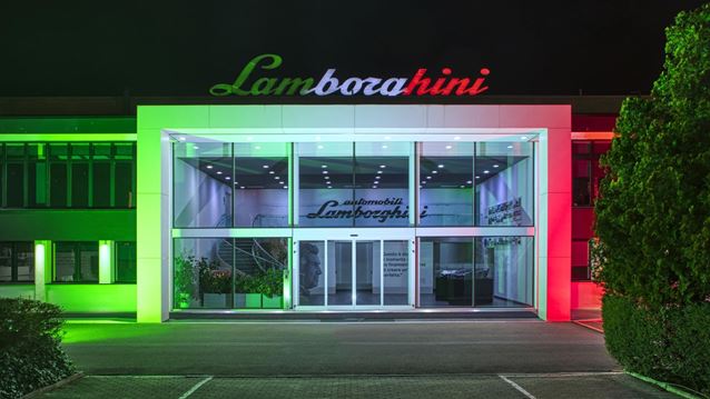 Lamborghini: το εμβληματικό της εργοστάσιο έκλεισε τα 60