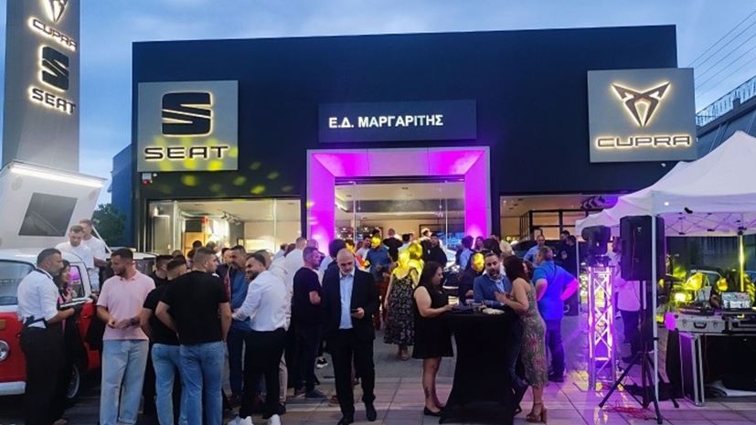 Cupra Garage Λάρισα