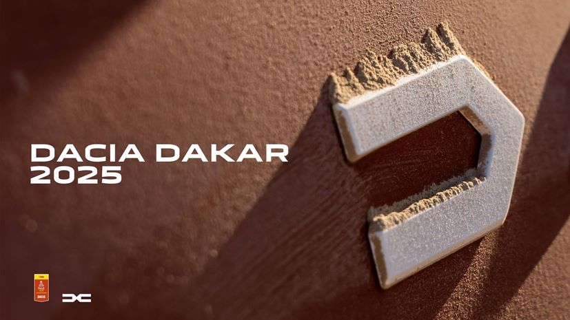 Dacia Ράλι Ντακάρ 2025 Prodrive Sebastien Loeb