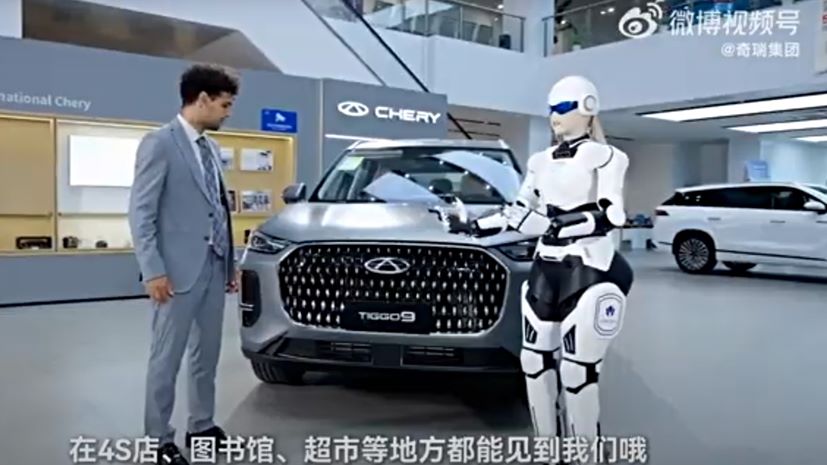 Chery Motors Mornine robot