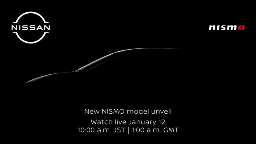 Nissan Ariya Nismo Teaser