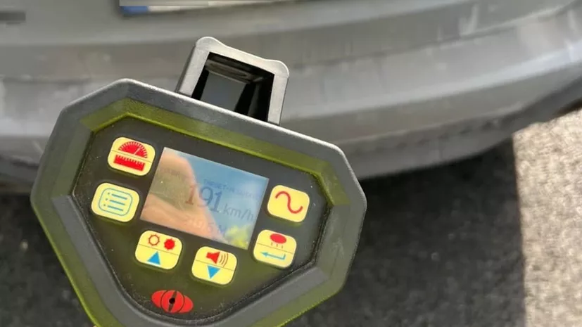 Ραντάρ ταχύτητας 191 χλμ./ώρα