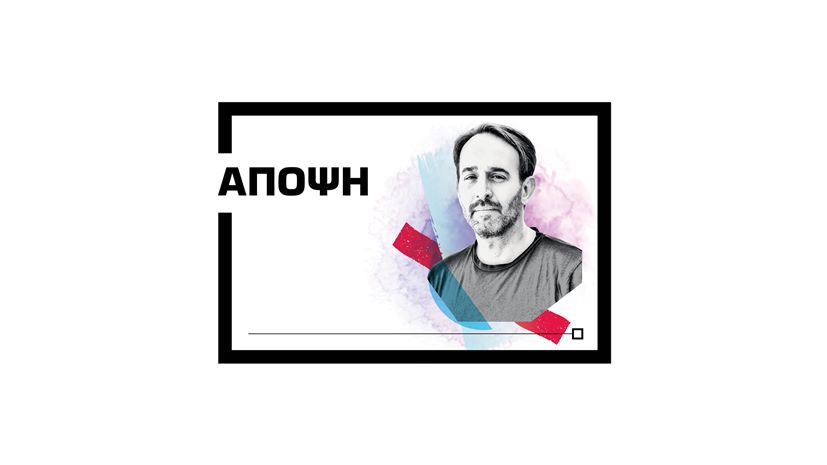 Γιάννης Τσάκαλος