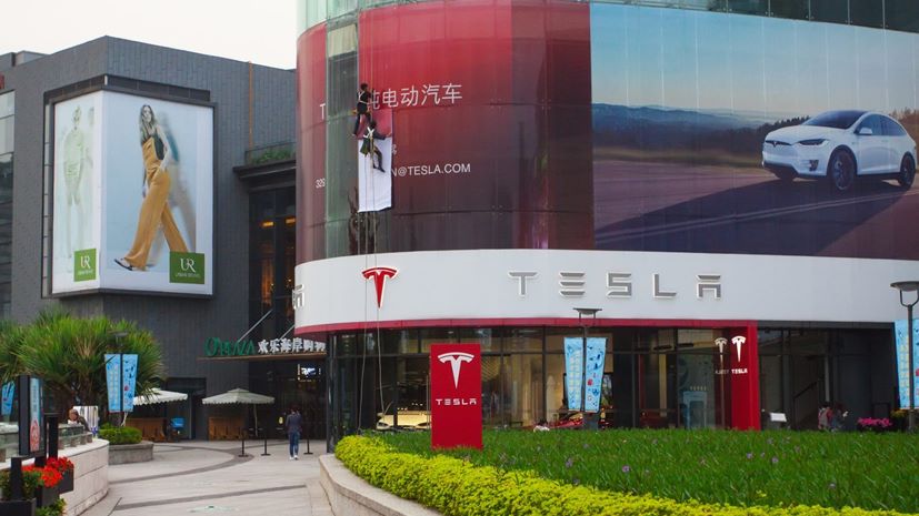 Tesla showroom China