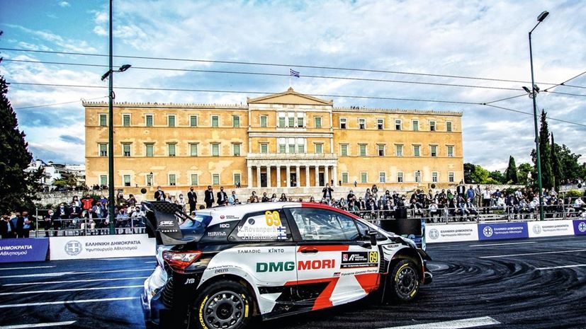 EKO Acropolis Rally Magazine