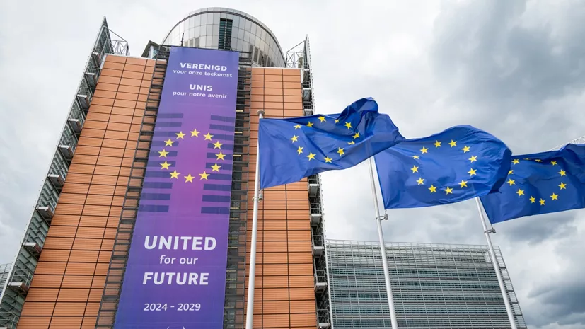 Ευρωπαϊκή Ένωση