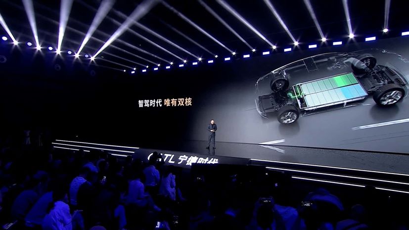 CATL new EV battery