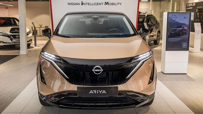 Nissan Ariya νέο σήμα