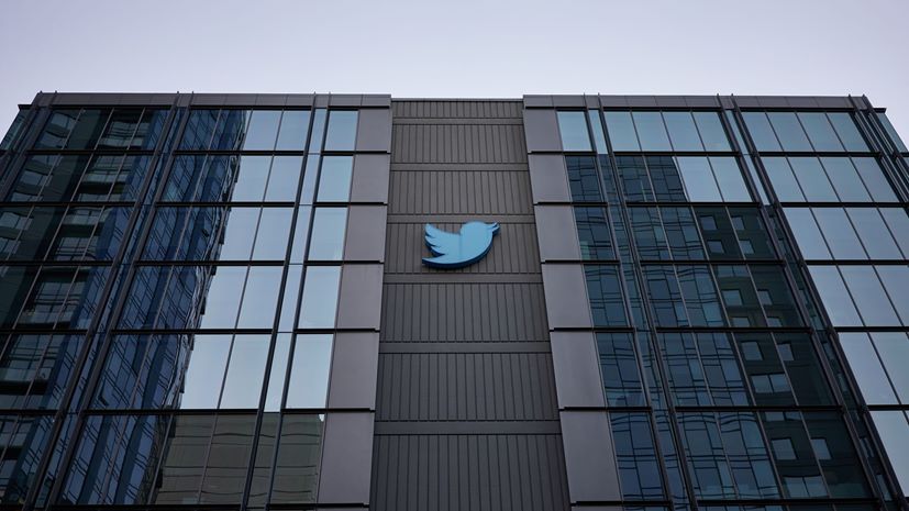 Twitter Headquarters