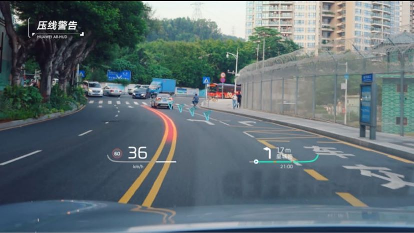 Huawei head up display επαυξημένης πραγματικότητας