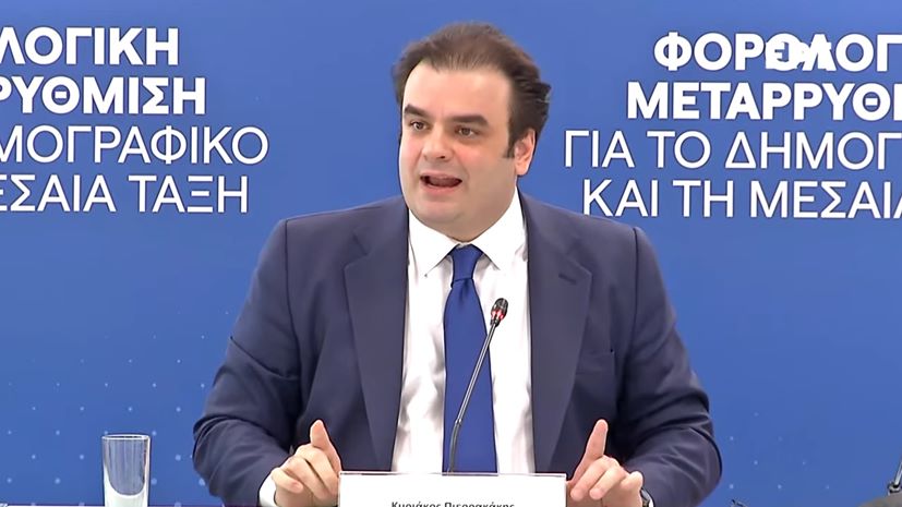 Τεκμήρια 2025 για αυτοκίνητα Κυριάκος Πιερρακάκης